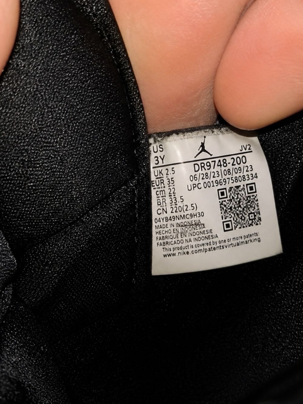 Nike Jordan Kids Tan Brown Sneakers - Picture 2 of 6